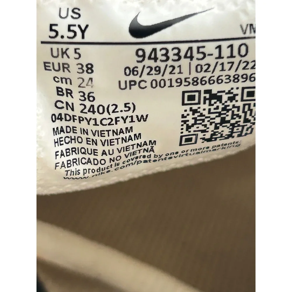 Nike Air Max 270 Light Orewood Brown Burgundy GS 5.5Y 943345-110 Sneakers